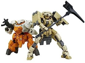 【中古】HG 1/144 ゲイレールシャルフリヒター＆ランドマンロディ セット プラモデル (ホビーオンラインショップ限定)