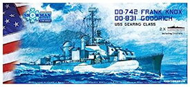 【中古】スノーマンモデル 1/700 アメリカ海軍 ギアリング級駆逐艦1944 DD-831&DD-742 ウォーターラインキット PE付き 2隻セット プラモデル SP07001