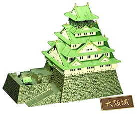 【中古】童友社 1/350 日本の名城 重要文化財 大阪城 プラモデル S22