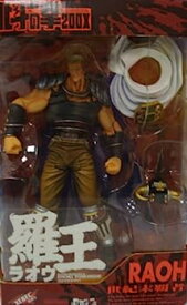 【中古】（非常に良い）北斗の拳　200X　ラオウ　アクションフィギュア