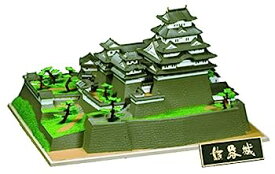 【中古】（非常に良い）童友社 1/500 日本の名城 国宝 姫路城 プラモデル S21