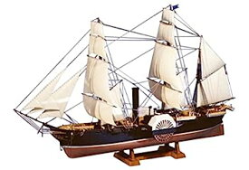 【中古】（非常に良い）青島文化教材社 大型帆船 No.10 1/150 黒船 サスケハナ