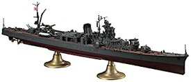 【中古】ハセガワ 1/350 日本海軍 軽巡洋艦 矢矧 天一号作戦 プラモデル Z26
