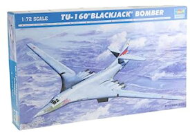【中古】（非常に良い）トランペッター 1/72 ツポレフ Tu-160 ブラックジャック爆撃機 プラモデル