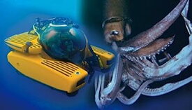 【中古】（非常に良い）青島文化教材社 1/48 ディープシーエクスプローラーシリーズ No.1 潜水艇 トライトン プラモデル