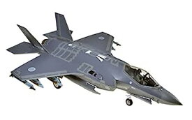 【中古】（非常に良い）童友社 1/72 航空自衛隊 F-35A ライトニング2 プラモデル 72-F35-4500