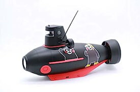 【中古】フジミ模型 くまモンのシリーズ No.15 潜水艦 くまモンバージョン 色分け済み プラモデル くまモン15