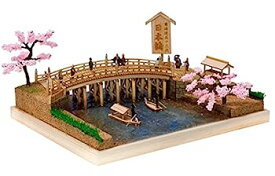 【中古】ウッディジョー 東海道五十三次シリーズ 日本橋 木製模型 ノンスケール 組み立てキット