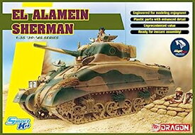 【中古】ドラゴン 1/35 第二次世界大戦 イギリス陸軍 エル・アラメイン シャーマン with マジックトラック プラモデル DR6617