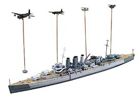 【中古】青島文化教材社 1/700 ウォーターラインシリーズ 限定 イギリス海軍 重巡洋艦 ドーセットシャー ビスマルク追撃戦 プラモデル (メーカー初回受注