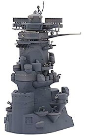 【中古】（非常に良い）フジミ模型 1/200 集める装備品シリーズ No.2 戦艦大和 艦橋 プラモデル 装備品2