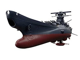 【中古】宇宙戦艦ヤマト2202 最終決戦仕様 宇宙戦艦ヤマト 1/1000スケール 色分け済みプラモデル B07KZ34NQT