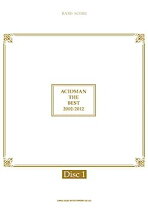 楽天市場】バンド・スコア acidman the best 2002－2012の通販