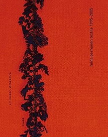 【中古】ミナ ペルホネンのテキスタイル　mina perhonen textile 1995-2005