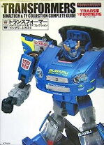 楽天市場】トランスフォーマーバイナルテック BT22コンボイfeat 