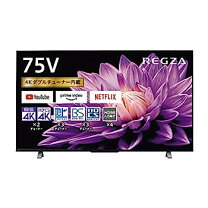 楽天市場】toshiba 東芝 75m540x 液晶テレビ レグザ 75v型 75m540xの通販