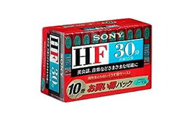 【中古】（非常に良い）SONY オーディオカセットテープ 30分 10巻パック 10C-30HFA
