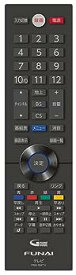 【中古】（非常に良い）FUNAI 地上・BS・110度CSデジタルハイビジョン液晶テレビ対応リモコン NH702JP (FRM-104TV) ※対応機種：FL-40H2040/FL-32H2040/FL-24H2040/FL-4