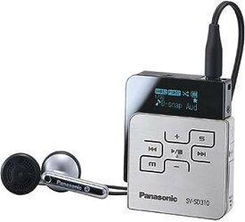 【中古】（非常に良い）Panasonic SDオーディオプレーヤー（シルバー） SV-SD310-S