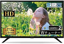 楽天市場】液晶テレビ 中古（メーカー山善）の通販