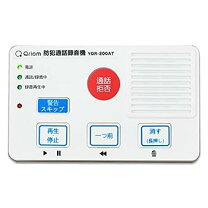 楽天市場】山善電話通話録音機の通販
