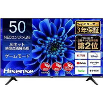 楽天市場】ハイセンス 50v型 4kチューナー内蔵 液晶 テレビ 50e6gの通販