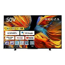 楽天市場】液晶テレビ 中古 50インチの通販
