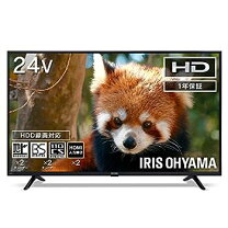 楽天市場】アイリスオーヤマ 24v型 液晶テレビ 24wb10の通販