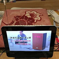 楽天市場】レグザ 10wp1の通販