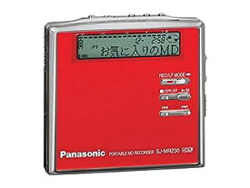 【中古】（非常に良い）Panasonic パナソニック SJ-MR230-R レッド ポータブルMDレコーダー MDLP対応 （MD録音再生兼用機/録再/MDウォークマン/MDプレーヤー）