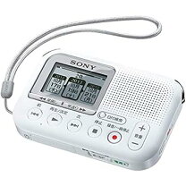 楽天市場】ソニー icレコーダー icd−lx31aの通販