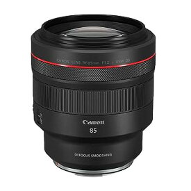 【中古】（非常に良い）RFレンズ RF85mm F1.2 L USM DS