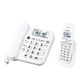 【中古】（非常に良い）シャープ シンプル コードレス 電話機 見やすい液晶 迷惑電話防止機能付 パーソナルタイプ 子機1台 ホワイト系 JD-G33CL