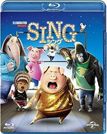 【中古】（非常に良い）SING/シング[AmazonDVDコレクション] [Blu-ray]