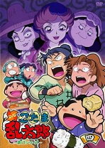 楽天市場】忍たま乱太郎 dvd 17期の通販