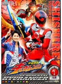 【中古】（非常に良い）宇宙戦隊キュウレンジャー 全12巻セット【レンタル落ち】