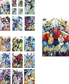 【中古】ガンダムビルドファイターズ 全9巻 + トライ 全9巻 + 特別編 GMの逆襲/アイランド・ウォーズ [レンタル落ち] 全19巻セット [マーケットプレイスD