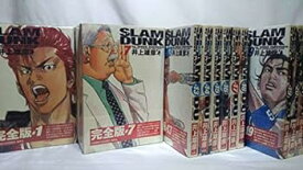 【中古】（非常に良い）SLAM DUNK(スラムダンク) 完全版 全24巻・全巻セット (ジャンプコミックスデラックス)