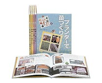 楽天市場】人工イクラ 作り方の通販 