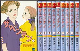 【中古】ザ・ベンテン コミック 1-10巻セット (オフィスユー コミックス)