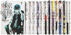 【中古】東京喰種トーキョーグール コミック 1-13巻セット (ヤングジャンプコミックス)