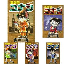 楽天市場】名探偵コナン コンプリート（その他｜本・雑誌・コミック  