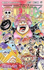 【中古】ワンピース ONE PIECE コミック 1-98巻セット