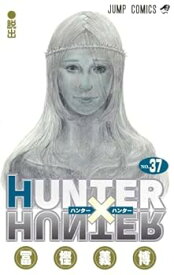 【中古】HUNTER×HUNTER ハンター×ハンター　コミック　1-37巻セット