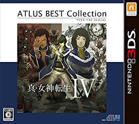 【中古-非常に良い】真・女神転生IV アトラス ベストコレクション - 3DS