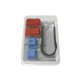 【中古-非常に良い】 PFU カラーキートップセット (HHKB Professionalシリーズ専用) PD-KB400KT01