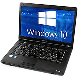 【中古-非常に良い】【輸入・日本仕様】中古パソコン ノートパソコン 正規 Windows10 搭載 Celeron HDD160G メモリ4G 無線LAN キングソフトOffice DVDROM A4 ワイド 大画面 15.6型 NEC