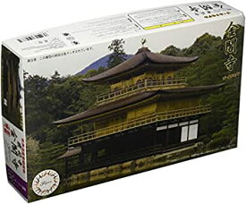 【中古-非常に良い】フジミ模型 建物モデルシリーズ No.13 1/150 鹿苑寺 金閣寺 プラモデル 建物13