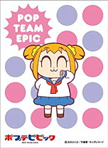 楽天市場】ポプテピピック スリーブ（ホビー）の通販