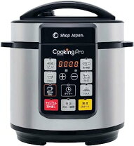 楽天市場】【ショップジャパン】 電気圧力鍋 クッキングプロ シルバー 